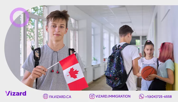 بورسیه کانادا برای دانشجویان